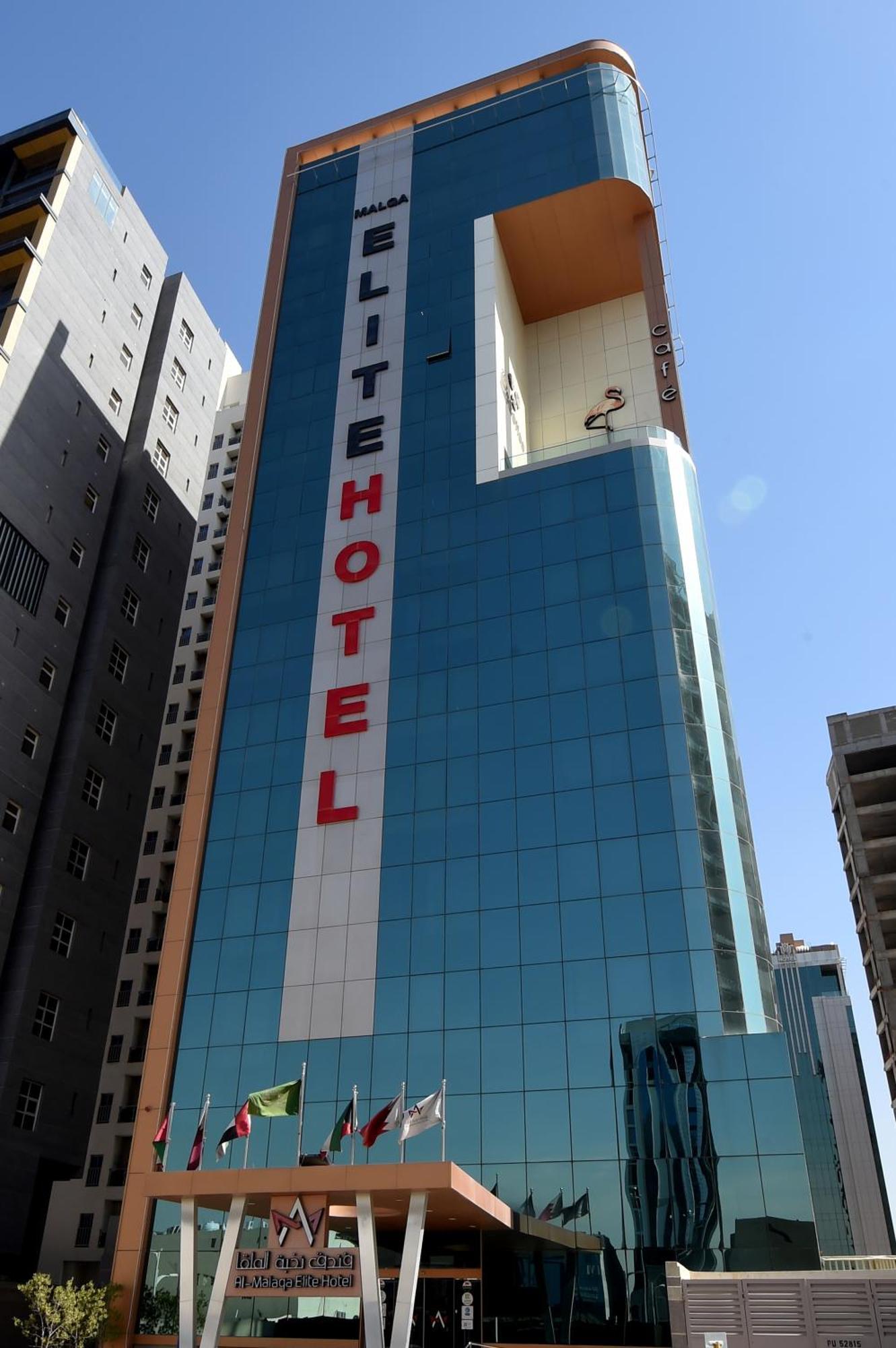 ריאד Al Malqa Elite Hotel מראה חיצוני תמונה