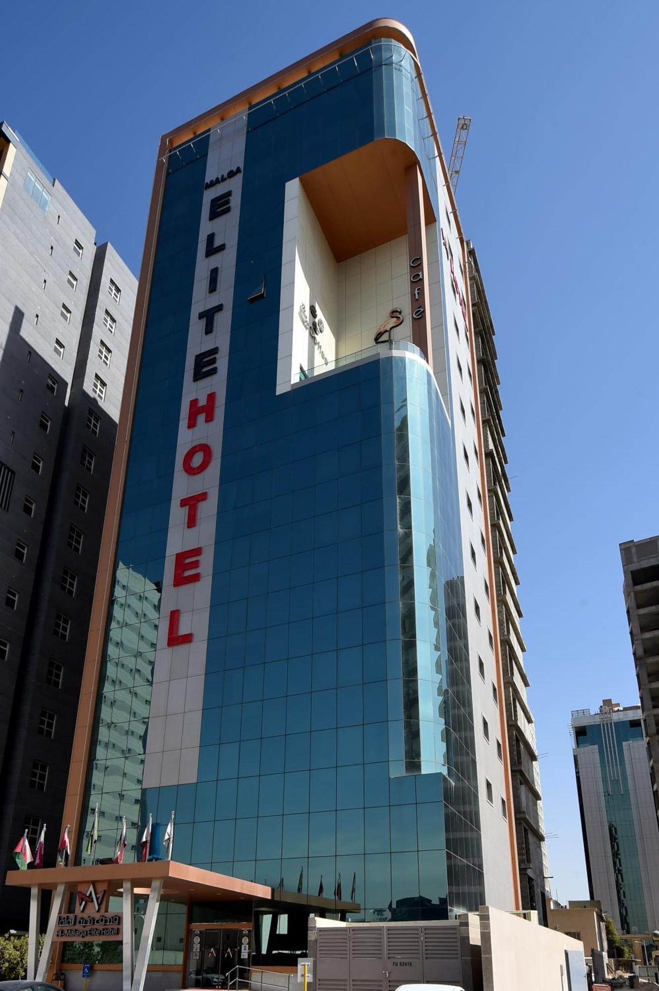 ריאד Al Malqa Elite Hotel מראה חיצוני תמונה